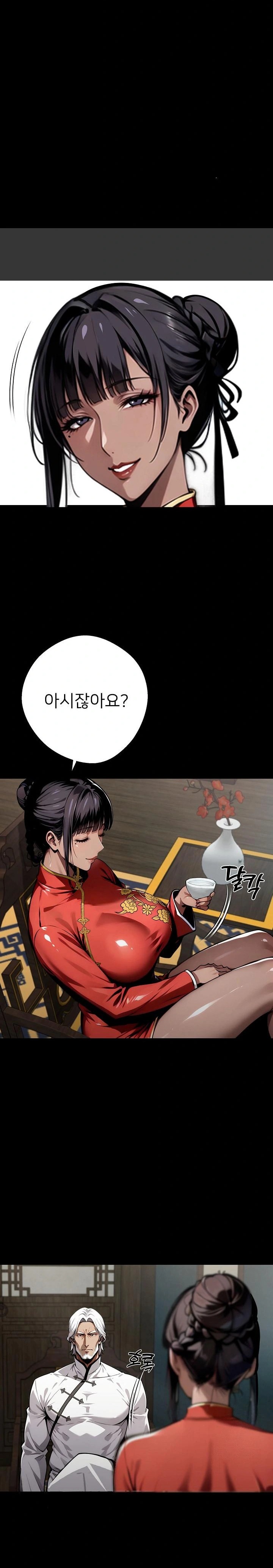 Gangster x Office Lady Raw Chapter 54 image 20