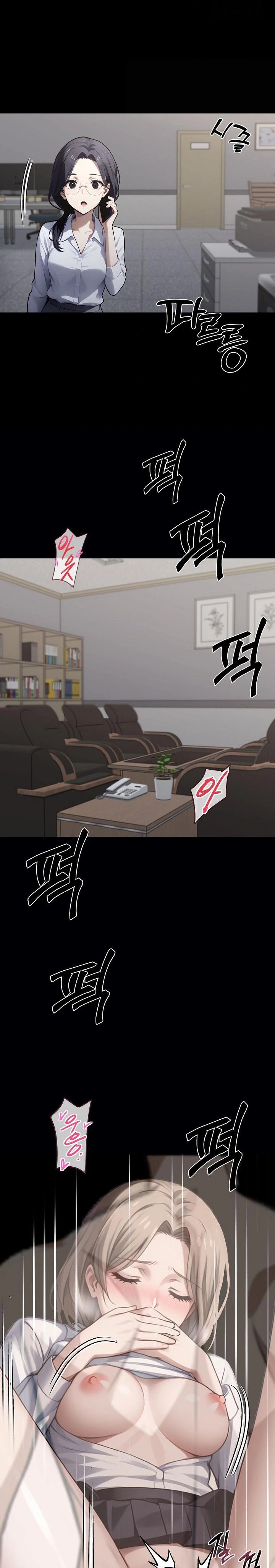 Gangster x Office Lady Raw Chapter 56 image 10