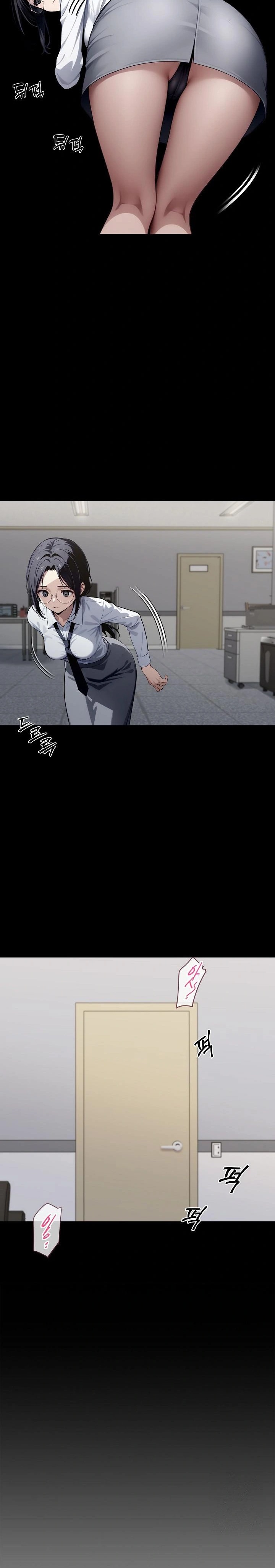 Gangster x Office Lady Raw Chapter 56 image 1