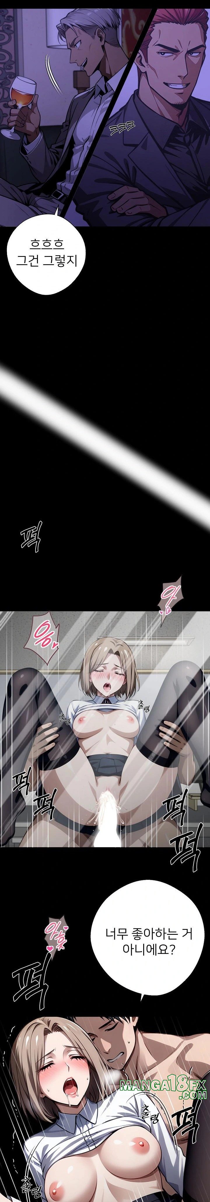Gangster x Office Lady Raw Chapter 56 image 23