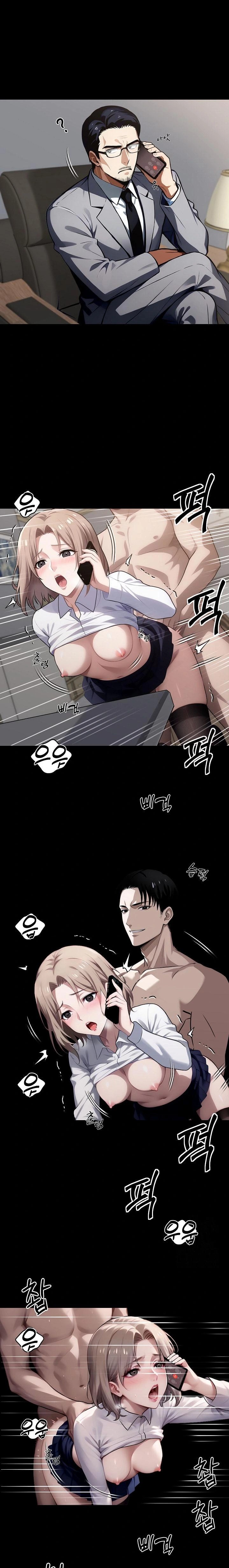 Gangster x Office Lady Raw Chapter 57 image 0