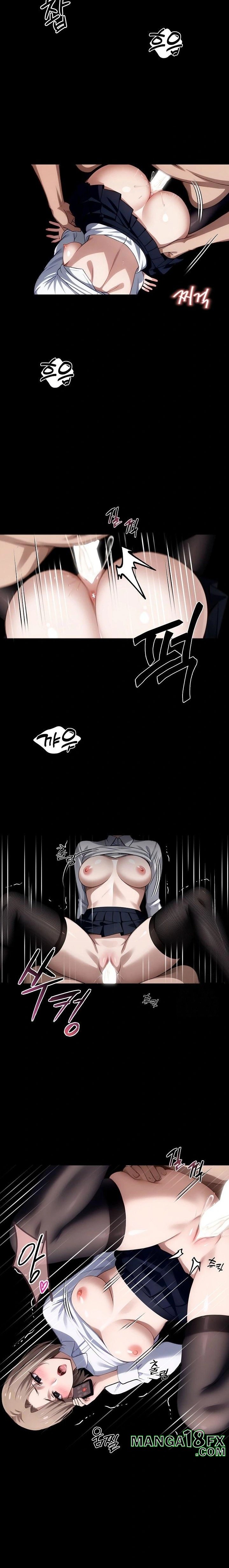 Gangster x Office Lady Raw Chapter 57 image 1