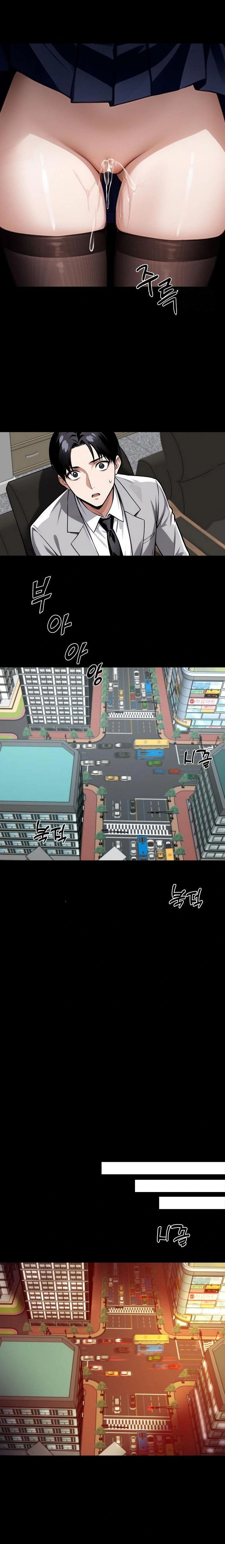 Gangster x Office Lady Raw Chapter 57 image 19