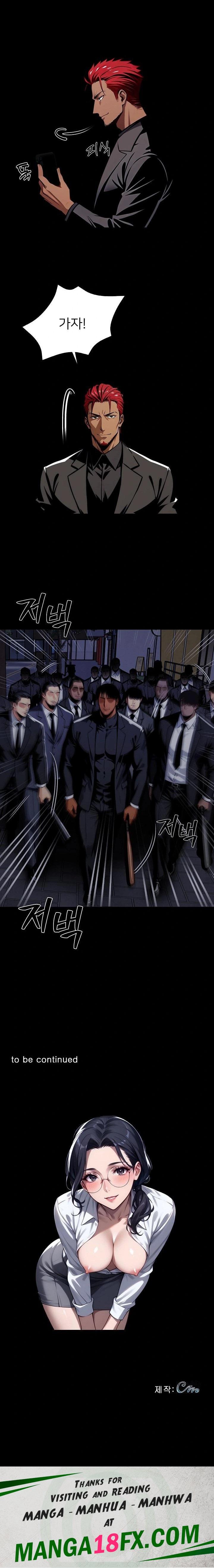 Gangster x Office Lady Raw Chapter 57 image 22