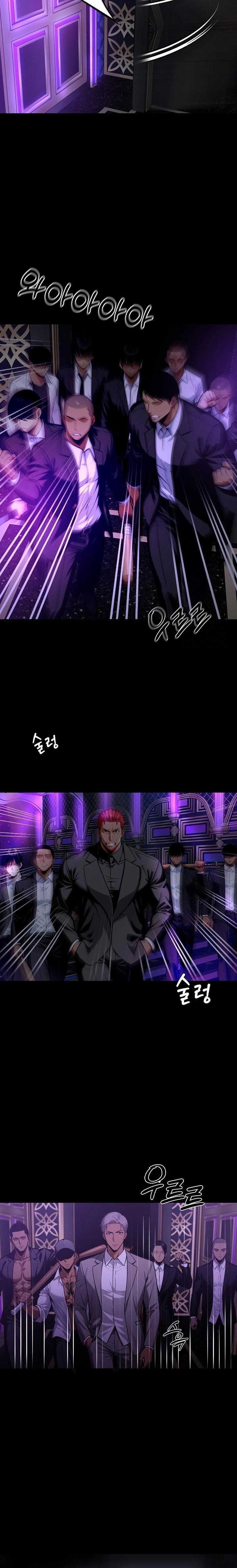 Gangster x Office Lady Raw Chapter 58 image 16