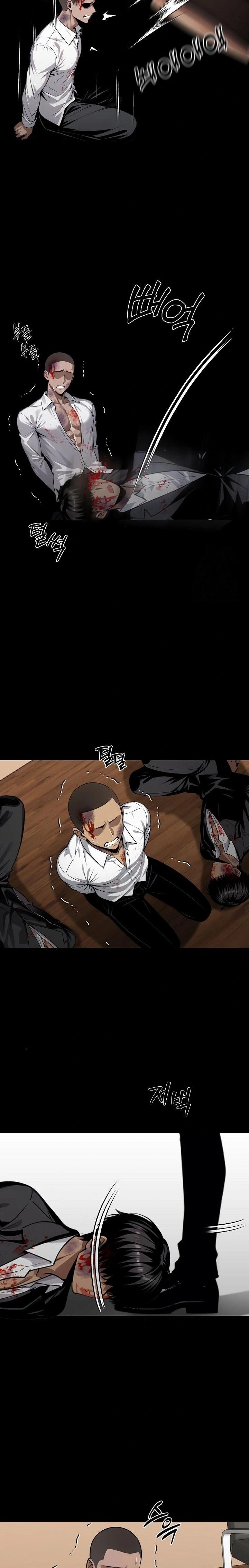 Gangster x Office Lady Raw Chapter 59 image 15