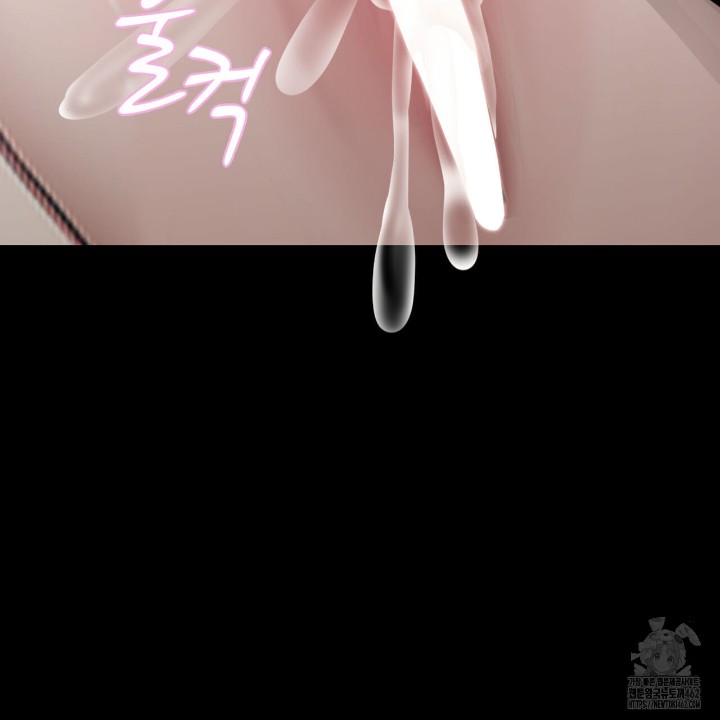 Gangster x Office Lady Raw Chapter 6 image 11