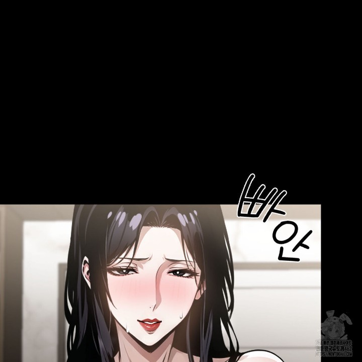 Gangster x Office Lady Raw Chapter 6 image 135