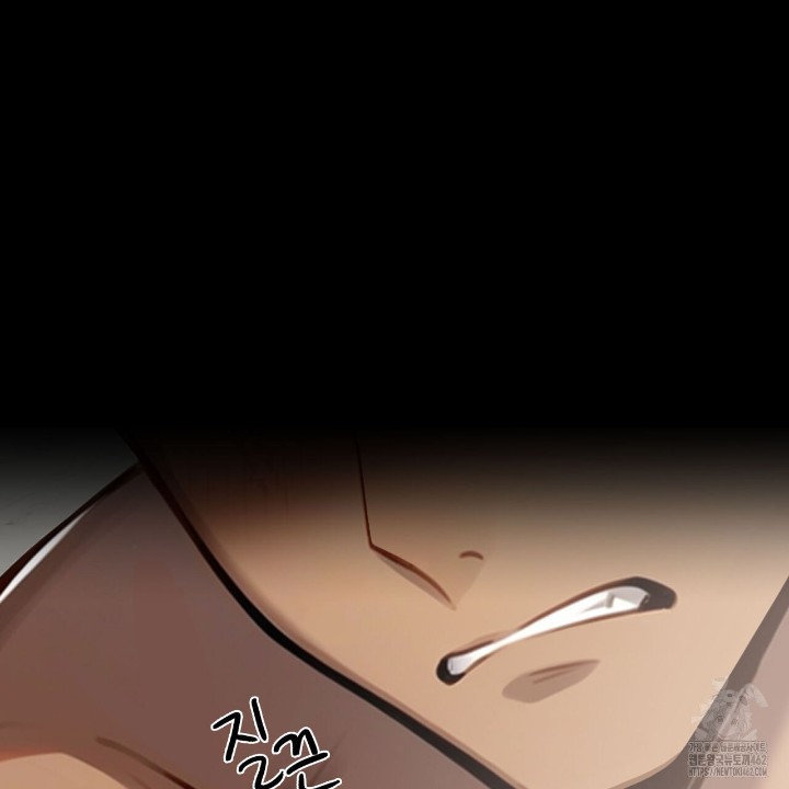 Gangster x Office Lady Raw Chapter 6 image 147