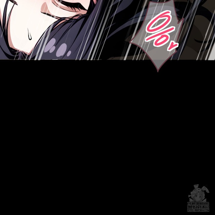 Gangster x Office Lady Raw Chapter 6 image 16