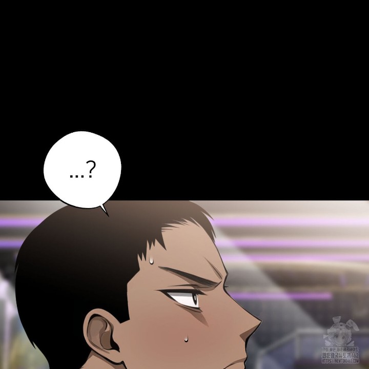 Gangster x Office Lady Raw Chapter 6 image 172
