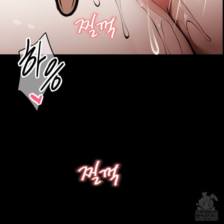 Gangster x Office Lady Raw Chapter 6 image 18