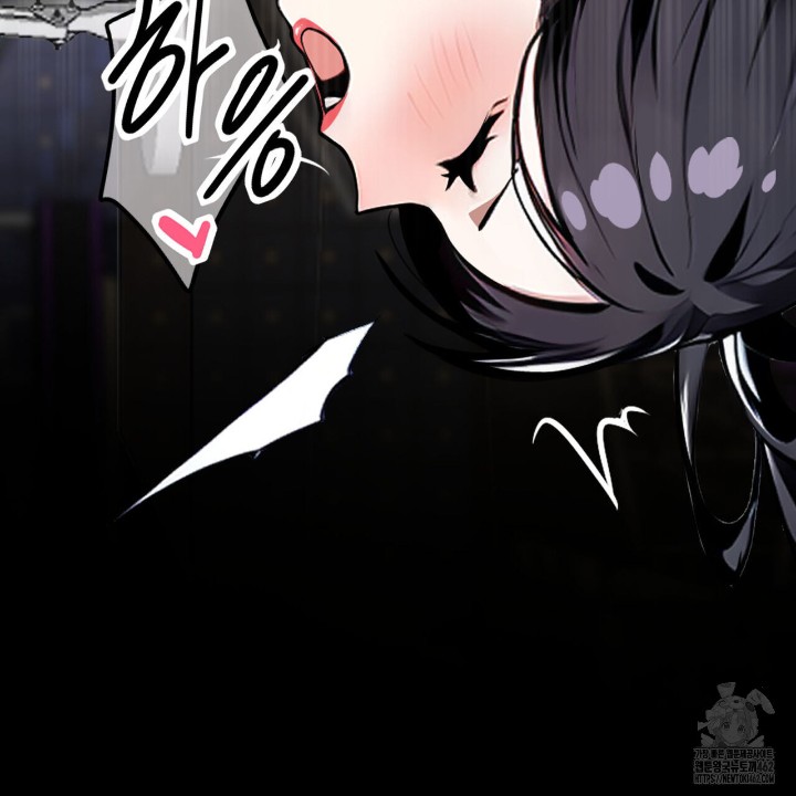 Gangster x Office Lady Raw Chapter 6 image 23