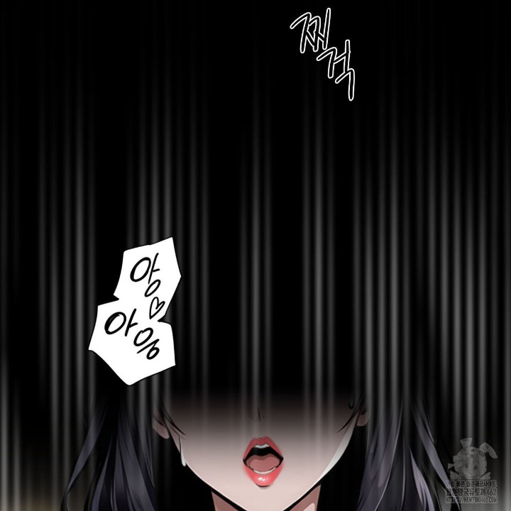 Gangster x Office Lady Raw Chapter 6 image 26