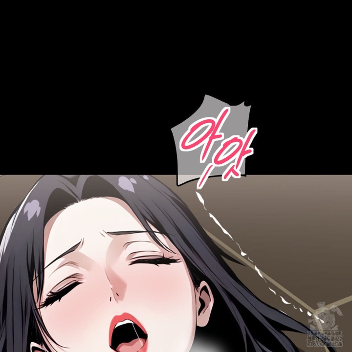 Gangster x Office Lady Raw Chapter 6 image 46