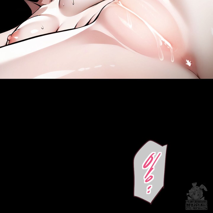 Gangster x Office Lady Raw Chapter 6 image 7