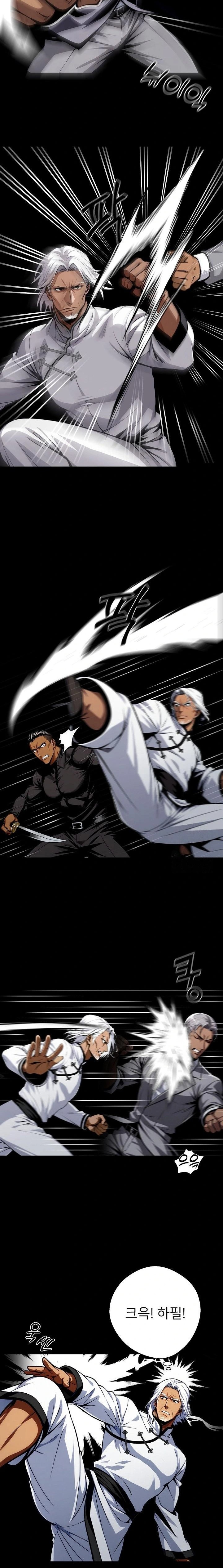 Gangster x Office Lady Raw Chapter 60 image 10