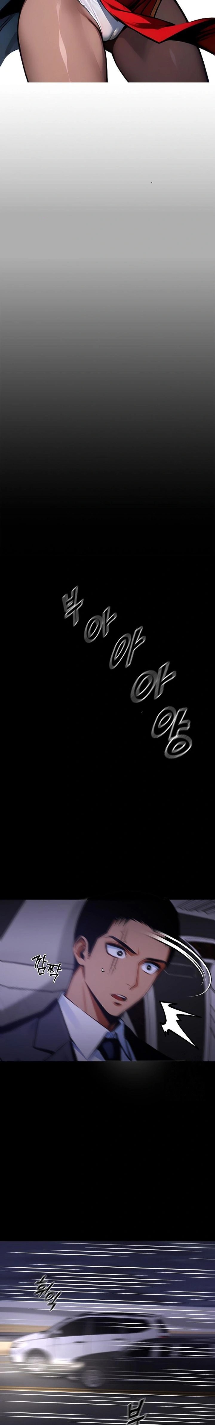 Gangster x Office Lady Raw Chapter 61 image 7