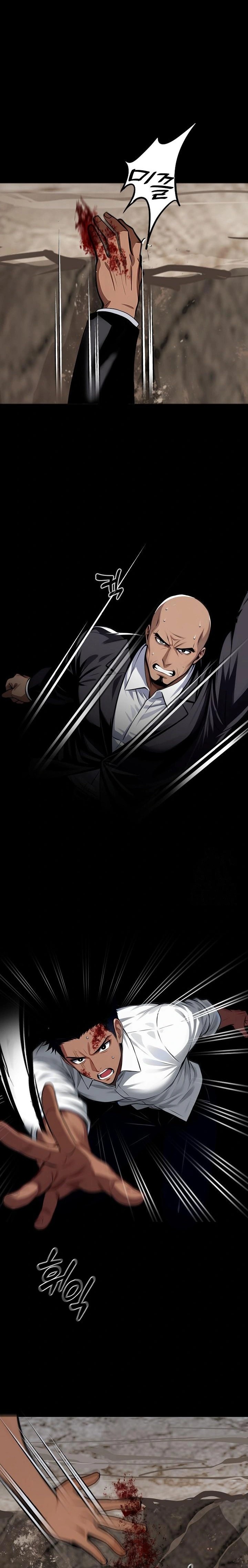Gangster x Office Lady Raw Chapter 62 image 13