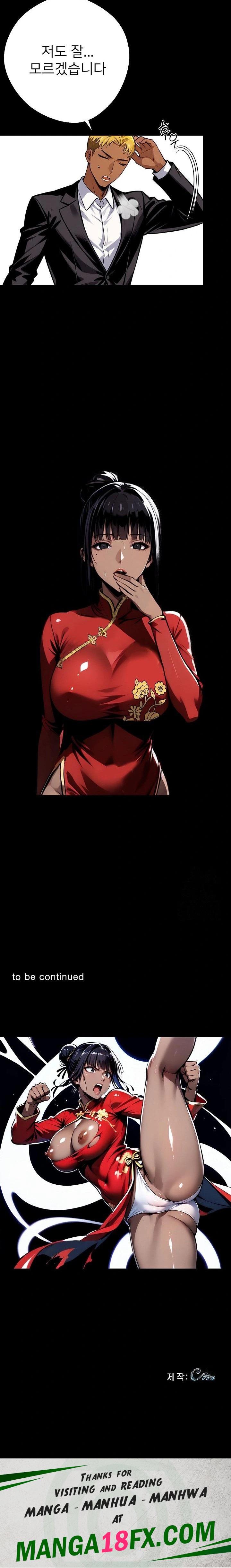 Gangster x Office Lady Raw Chapter 62 image 22