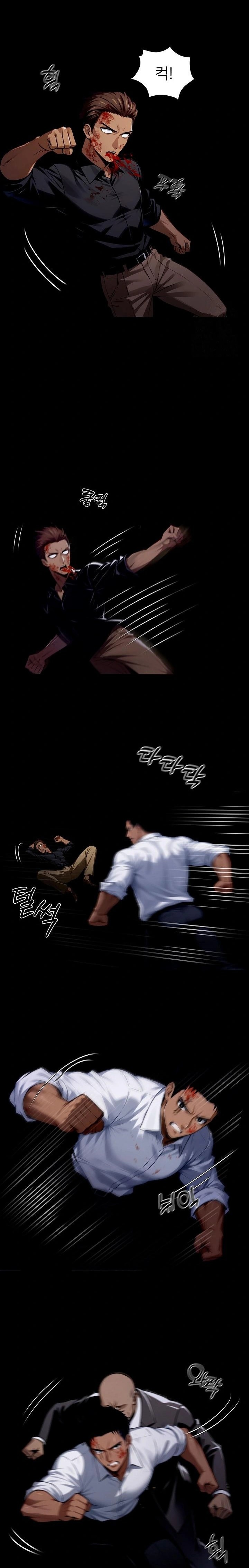 Gangster x Office Lady Raw Chapter 62 image 7