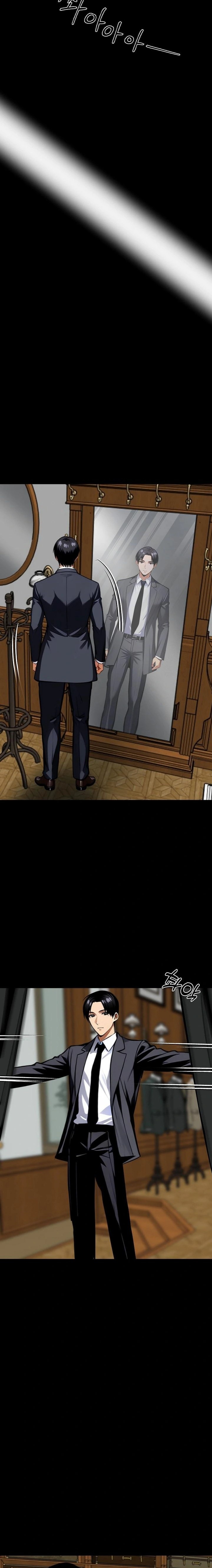 Gangster x Office Lady Raw Chapter 63 image 15