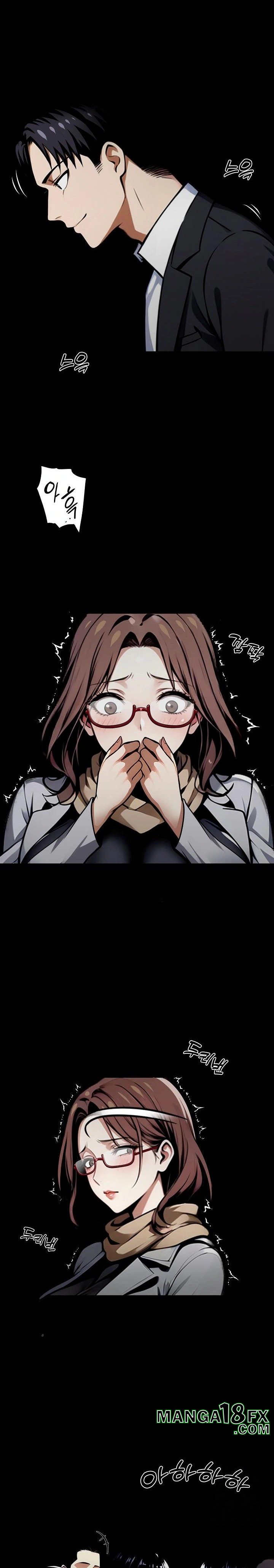 Gangster x Office Lady Raw Chapter 64 image 2