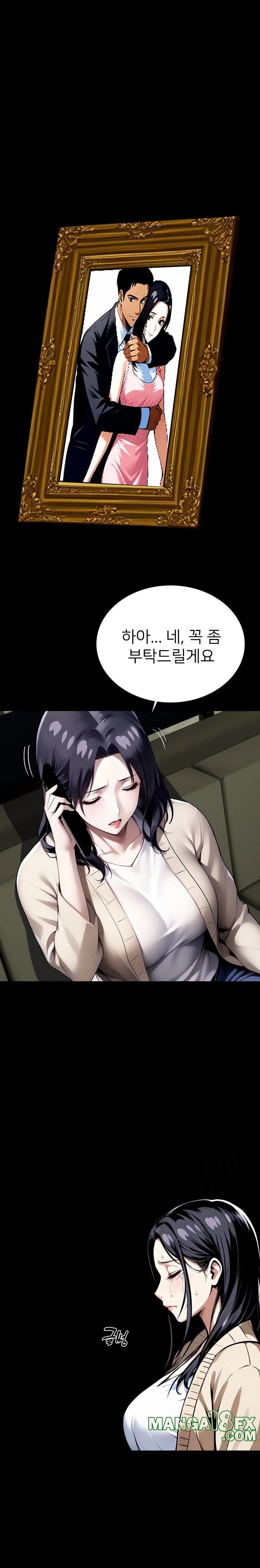 Gangster x Office Lady Raw Chapter 64 image 30