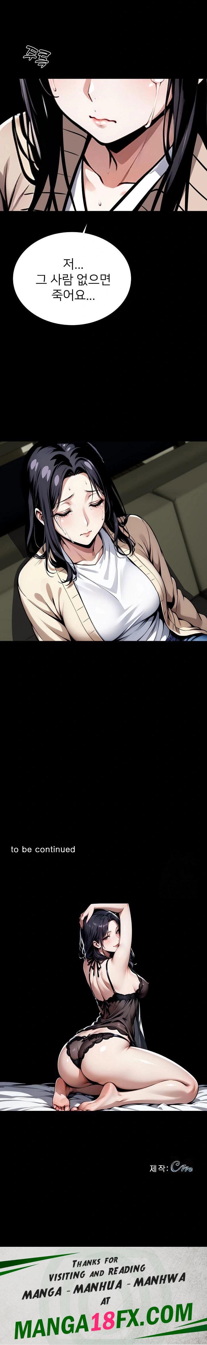 Gangster x Office Lady Raw Chapter 64 image 31