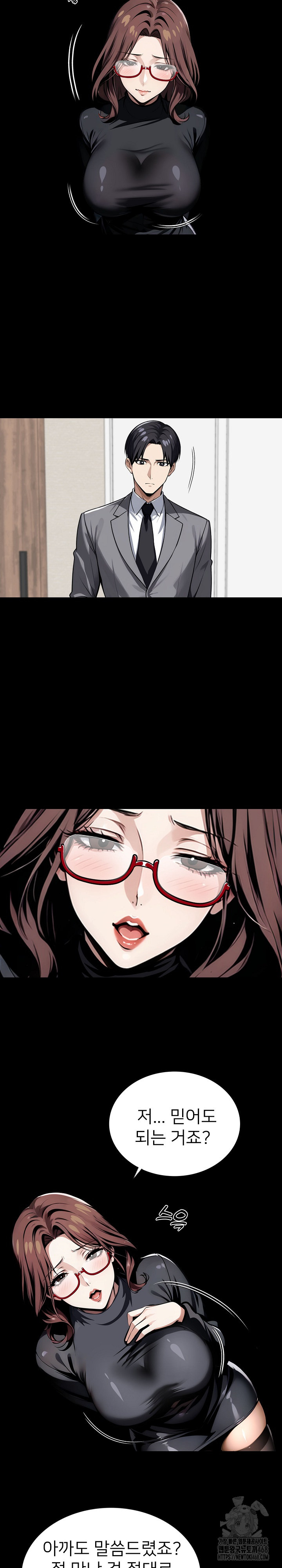 Gangster x Office Lady Raw Chapter 65 image 14