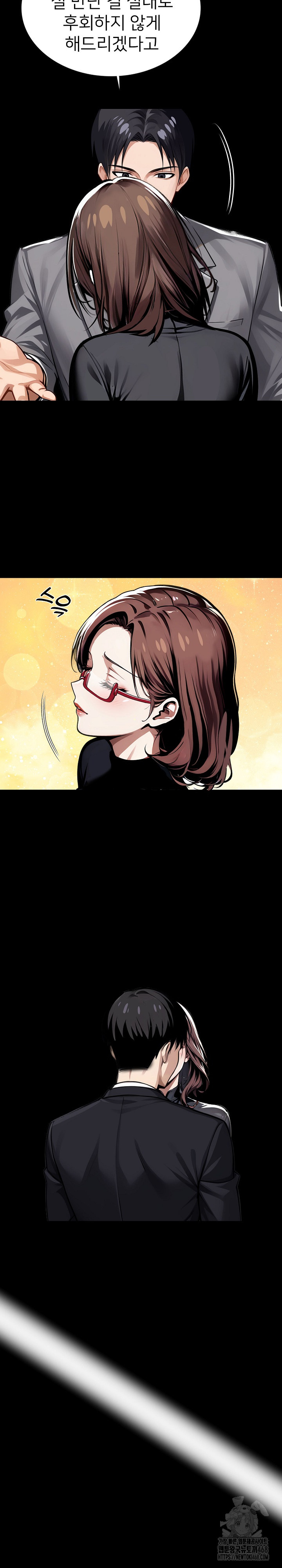 Gangster x Office Lady Raw Chapter 65 image 15