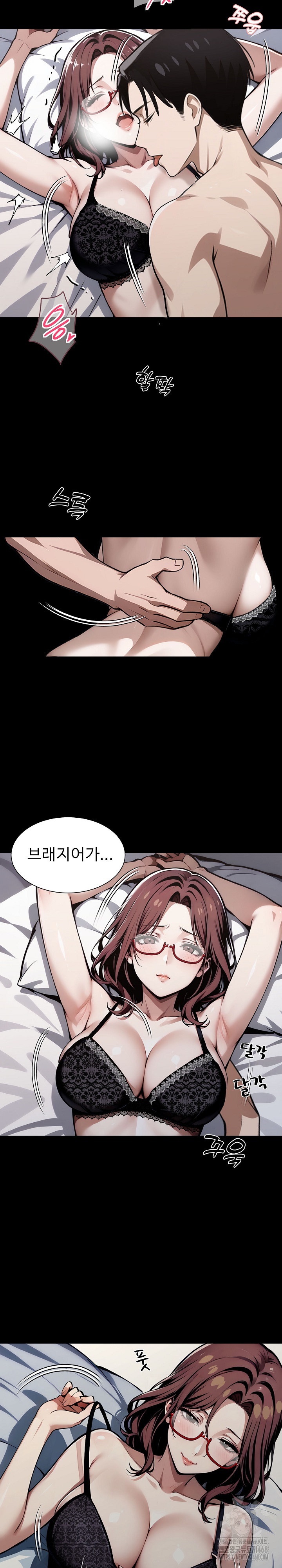 Gangster x Office Lady Raw Chapter 65 image 21