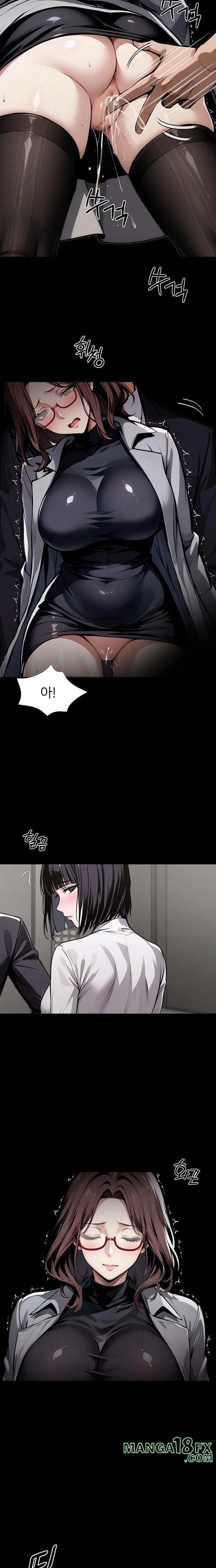 Gangster x Office Lady Raw Chapter 67 image 17
