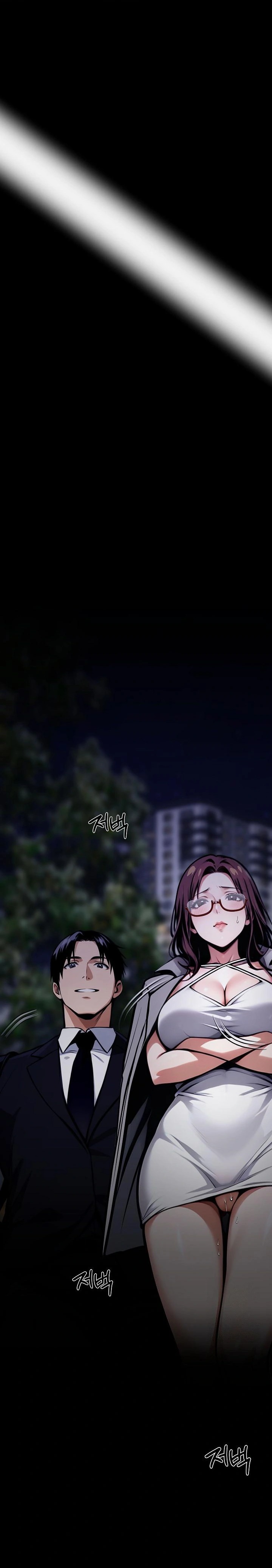 Gangster x Office Lady Raw Chapter 68 image 12