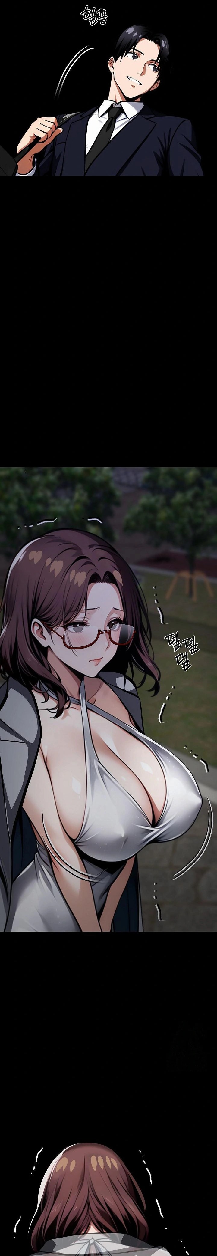Gangster x Office Lady Raw Chapter 68 image 13