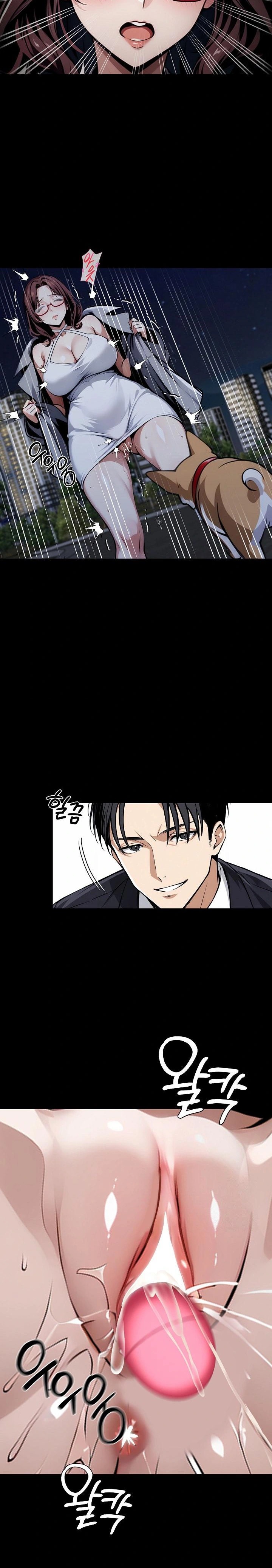 Gangster x Office Lady Raw Chapter 68 image 24