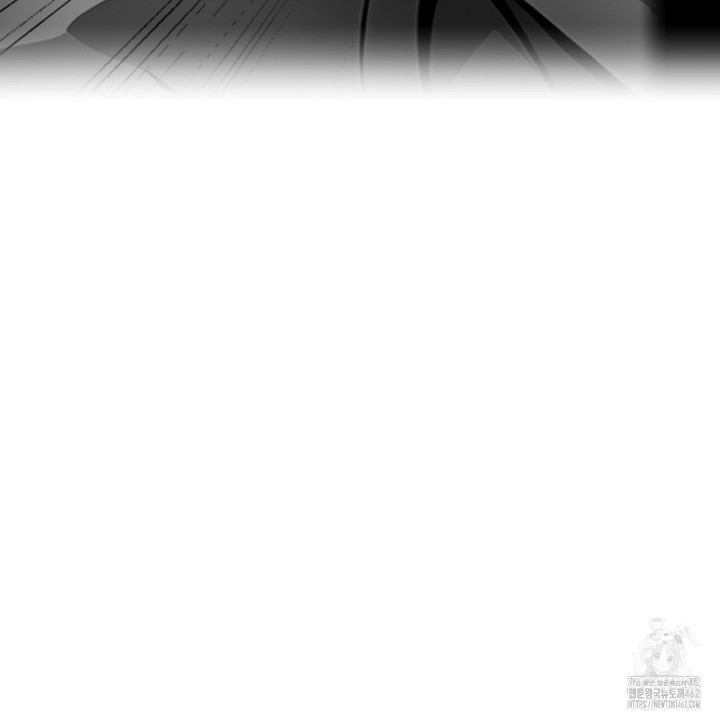 Gangster x Office Lady Raw Chapter 7 image 121