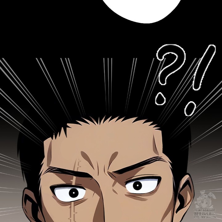 Gangster x Office Lady Raw Chapter 7 image 14