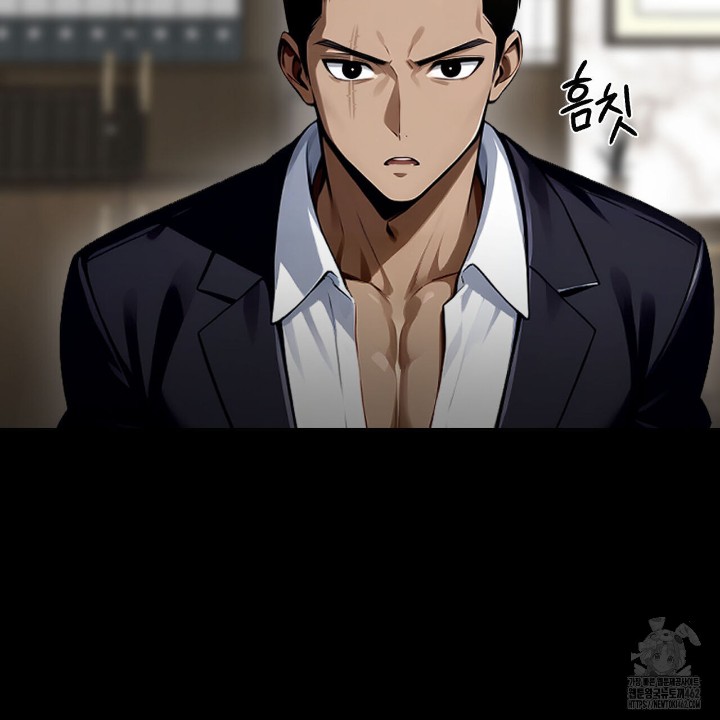 Gangster x Office Lady Raw Chapter 7 image 149