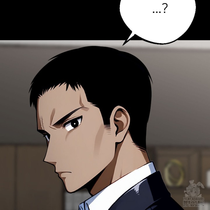 Gangster x Office Lady Raw Chapter 7 image 154