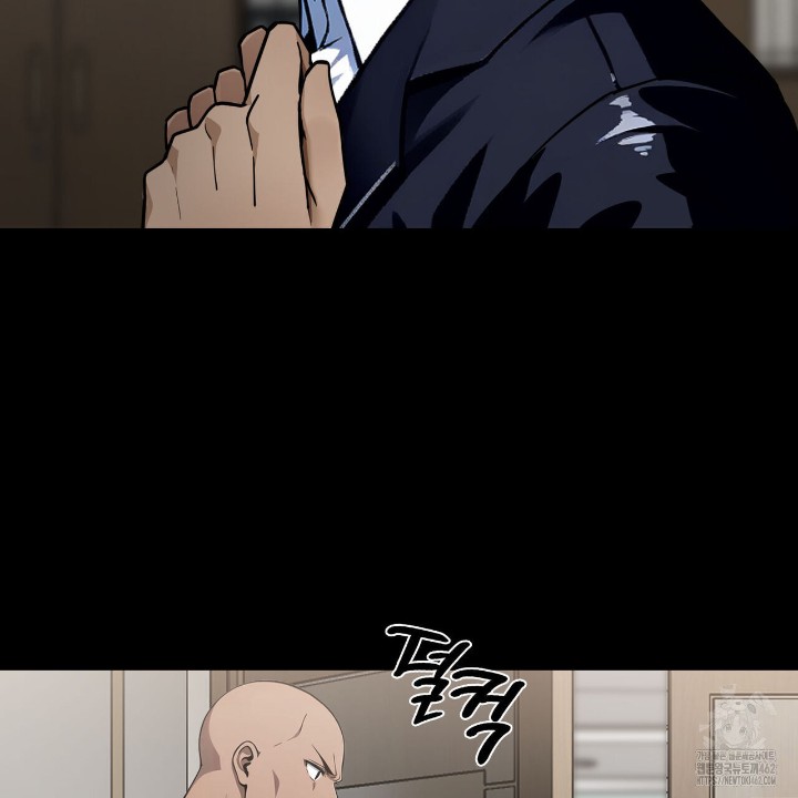 Gangster x Office Lady Raw Chapter 7 image 155