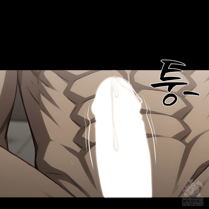 Gangster x Office Lady Raw Chapter 7 image 23