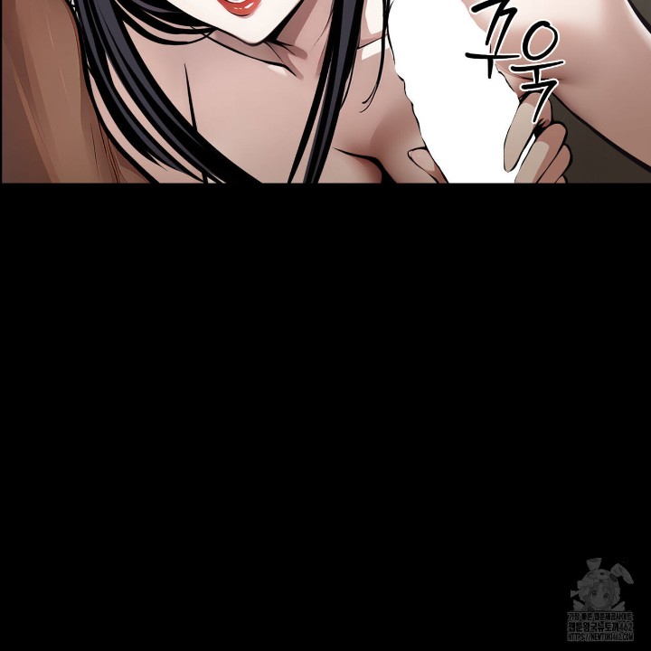 Gangster x Office Lady Raw Chapter 7 image 28