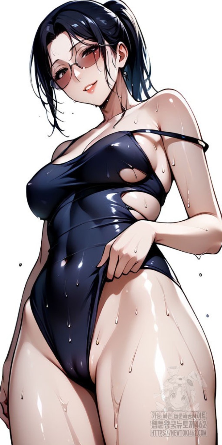 Gangster x Office Lady Raw Chapter 7 image 49