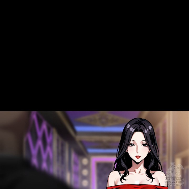 Gangster x Office Lady Raw Chapter 7 image 71