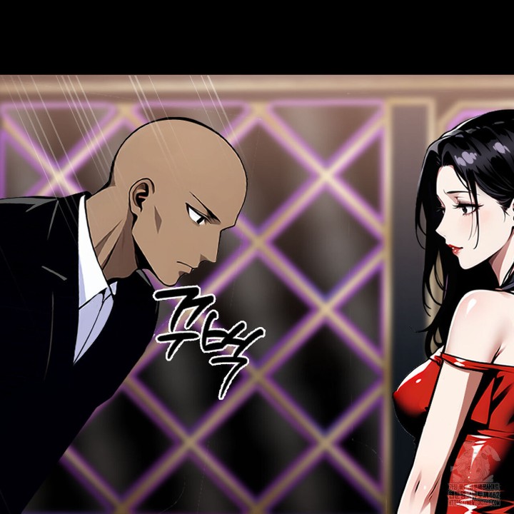 Gangster x Office Lady Raw Chapter 7 image 73