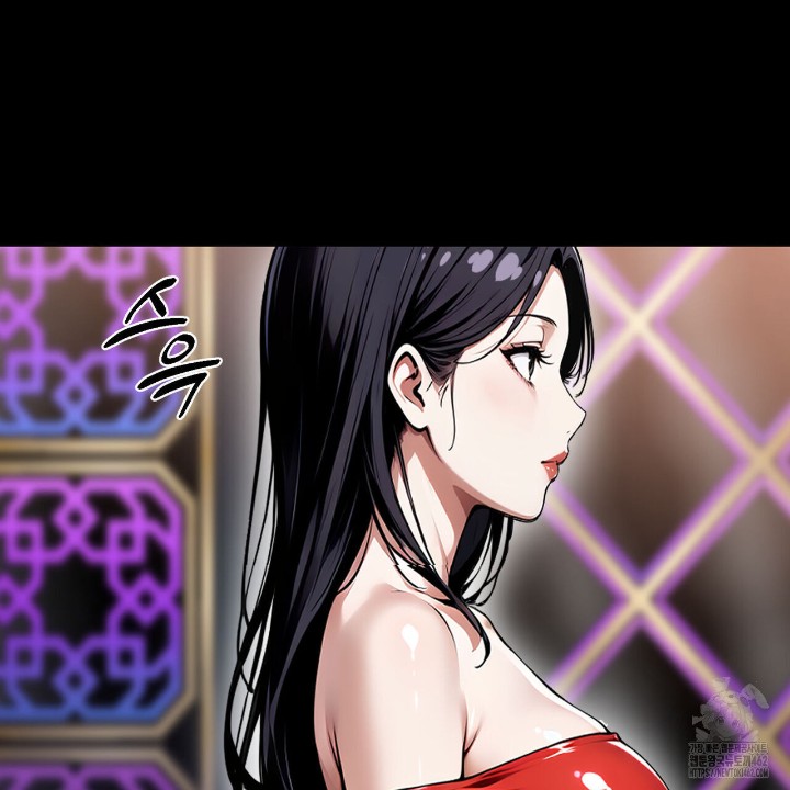 Gangster x Office Lady Raw Chapter 7 image 77