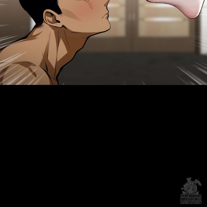Gangster x Office Lady Raw Chapter 7 image 7