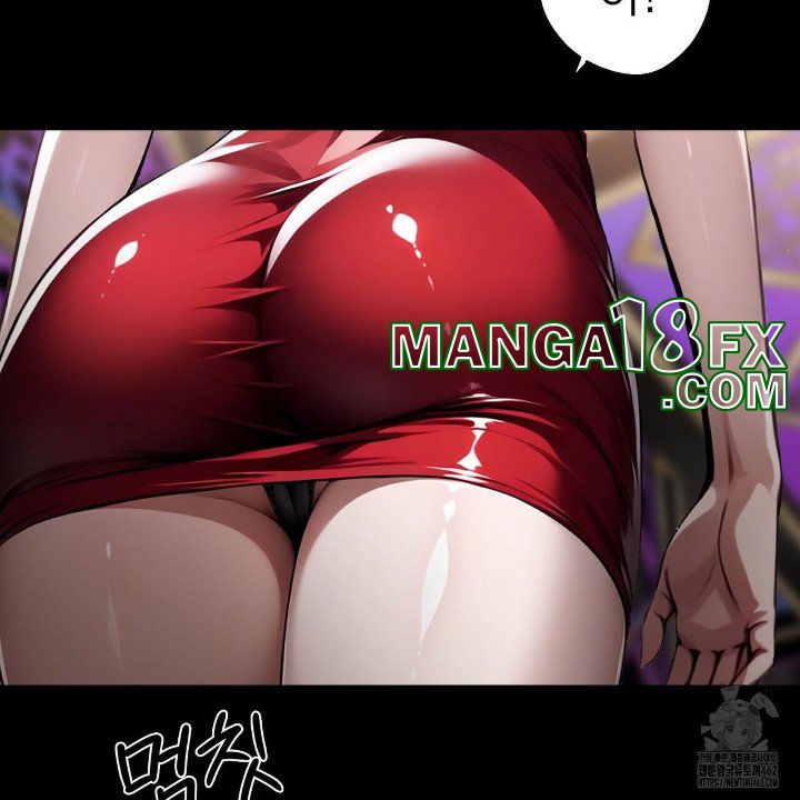 Gangster x Office Lady Raw Chapter 7 image 79