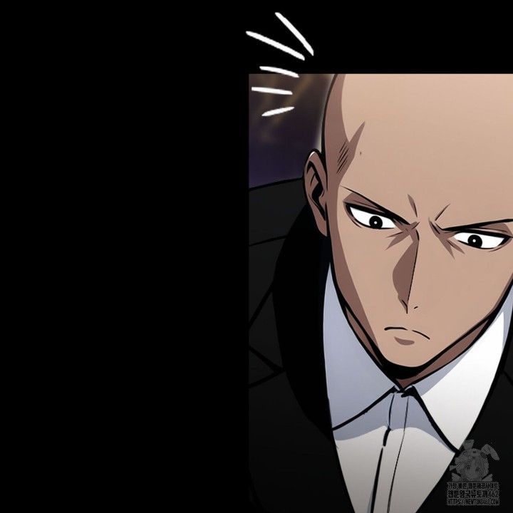 Gangster x Office Lady Raw Chapter 7 image 83